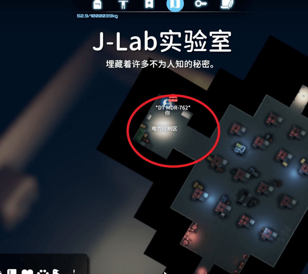 地下ブレーカーの位置図