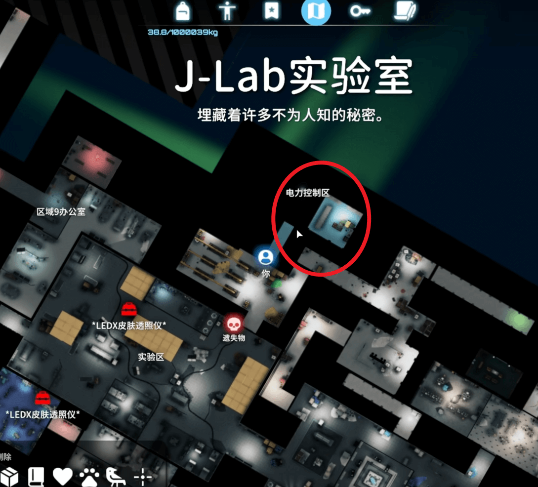 1階ブレーカーの位置図