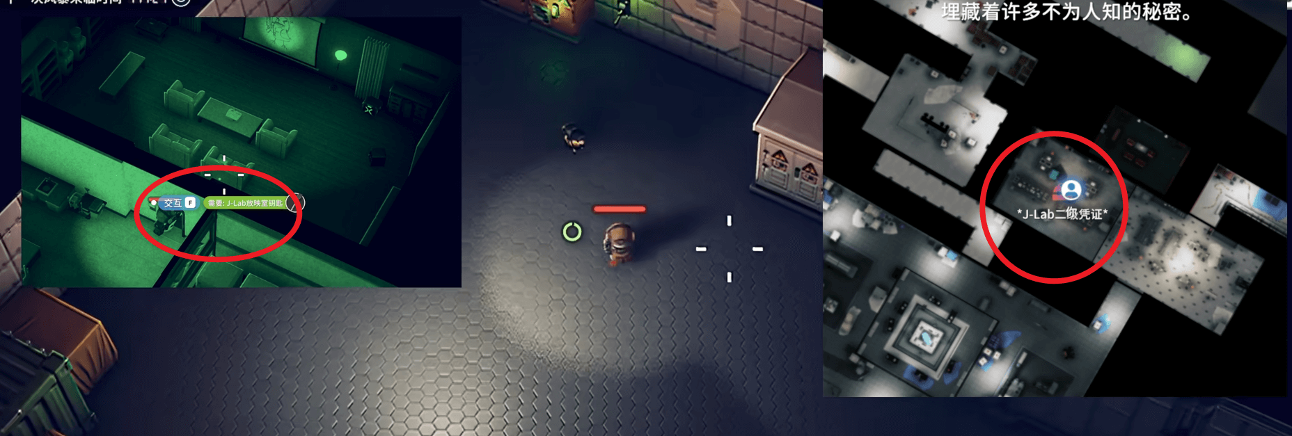 シアタールーム入口と証書のスポーン地点