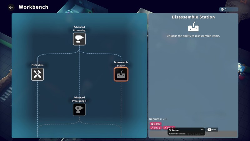 分解ステーション