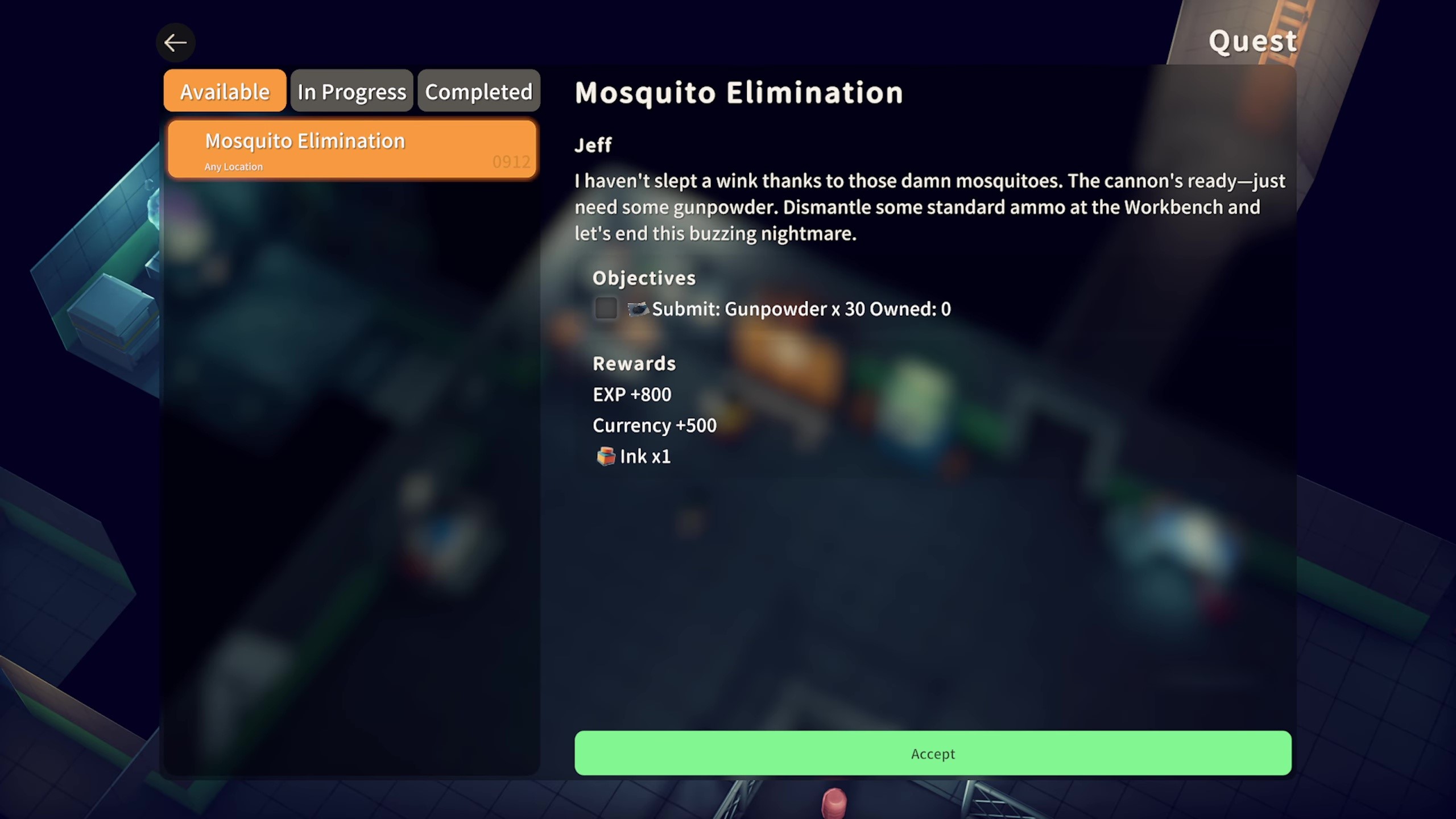 ダックマザーの鍵