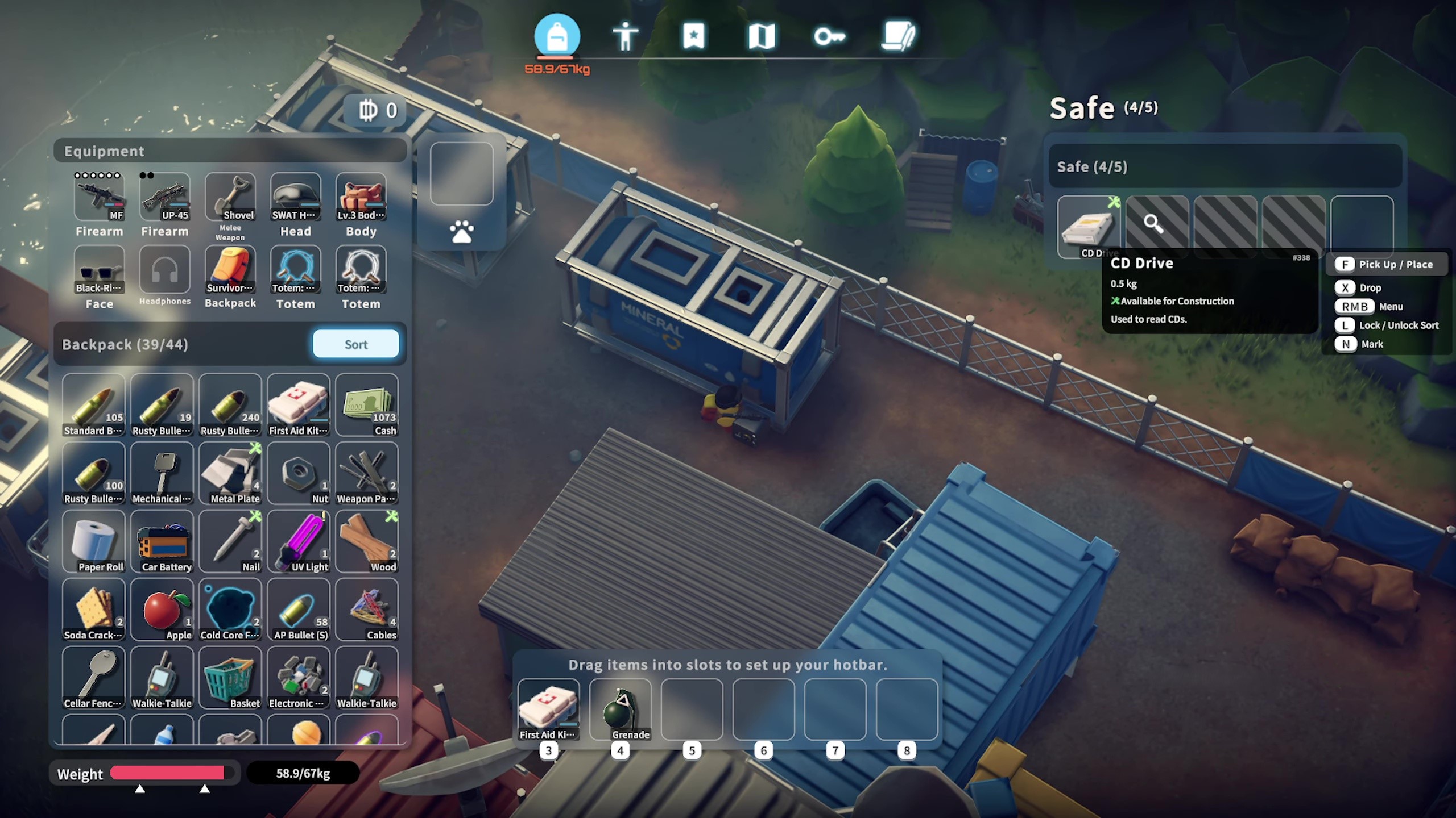 アップグレード