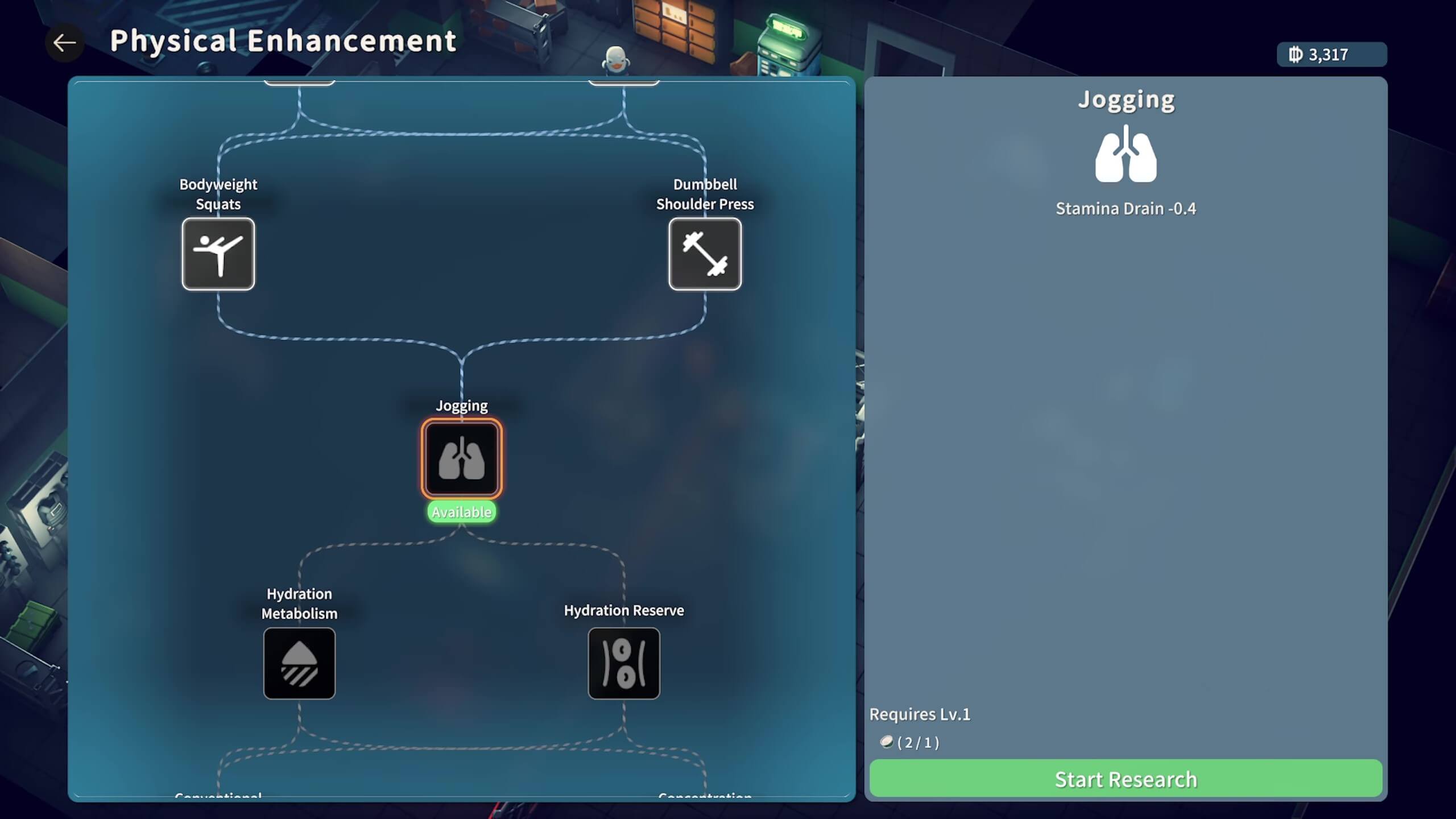 パフォーマンス テスト III