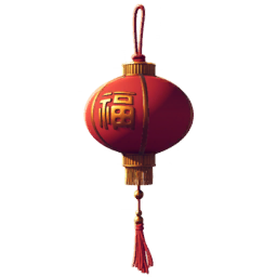 Red Lantern