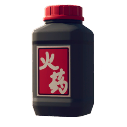 Canned Gunpowder