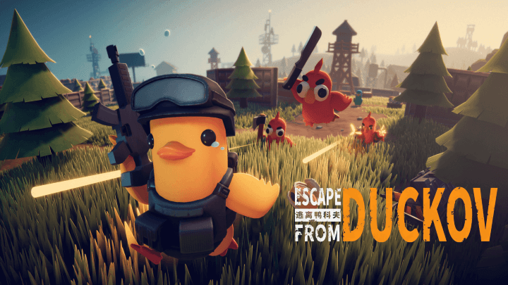 Escape from Duckov ゲーム